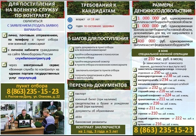 foto 2025 05 23 16 51 2