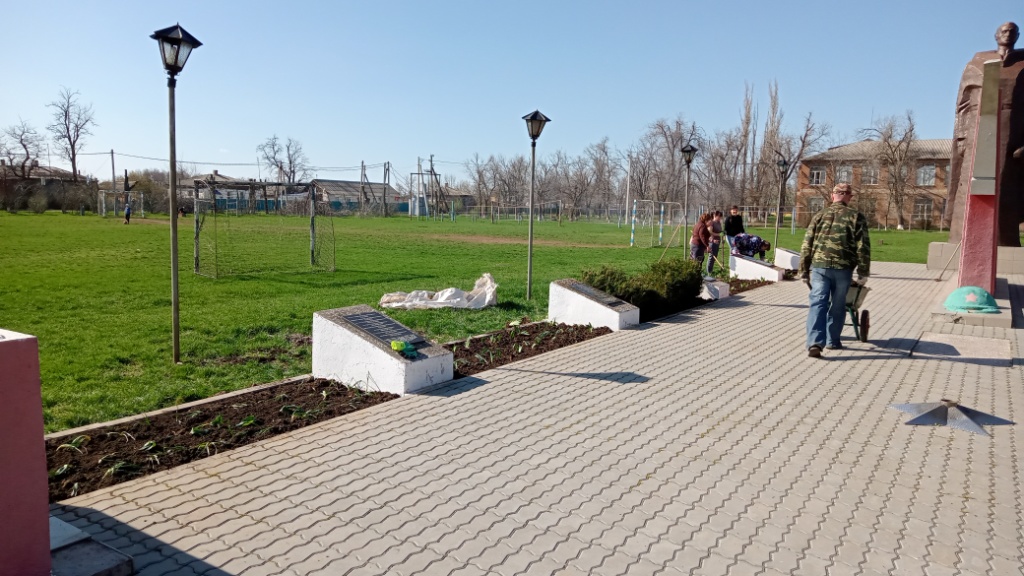 IMG20250404150537